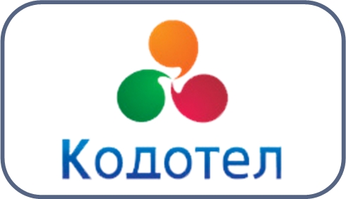 Кодотел
