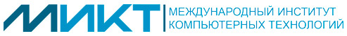 Международный институт компьютерных технологий